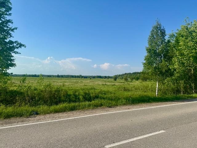 Участок продажа в Пермский Край