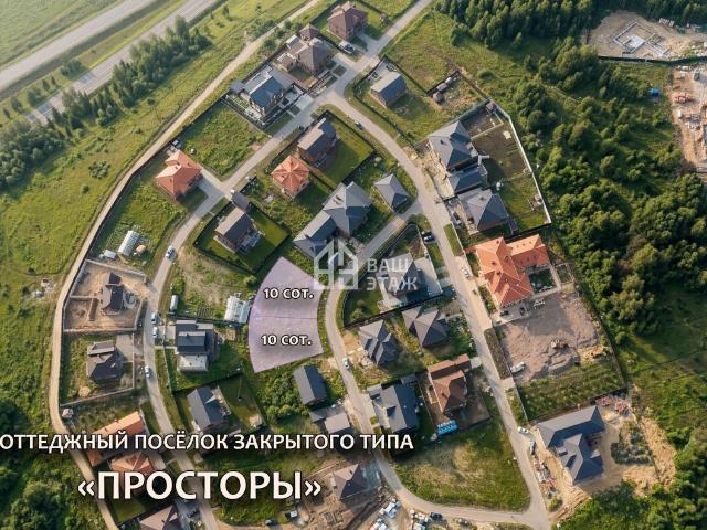 Участок продажа в Московский округ, Калуга