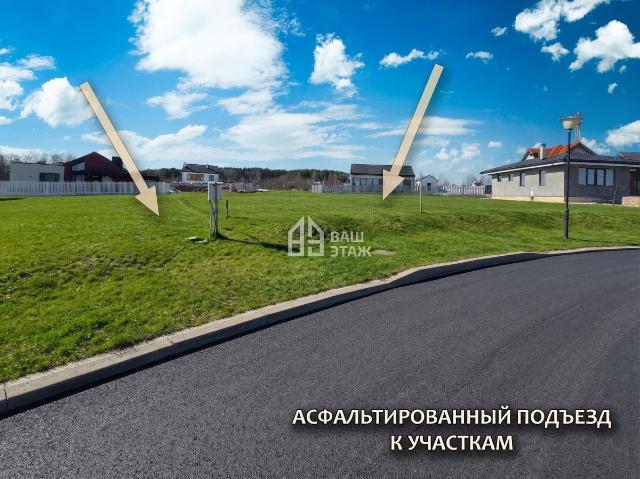 Участок продажа в Московский округ, Калуга