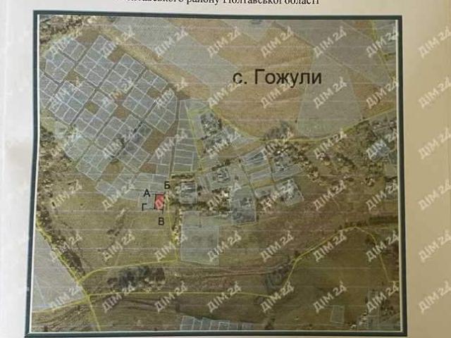 Участок продажа в Полтавской области