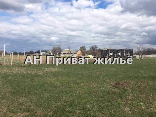 Участок продажа в Полтавской области