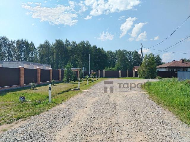 Участок продажа в Челябинская область