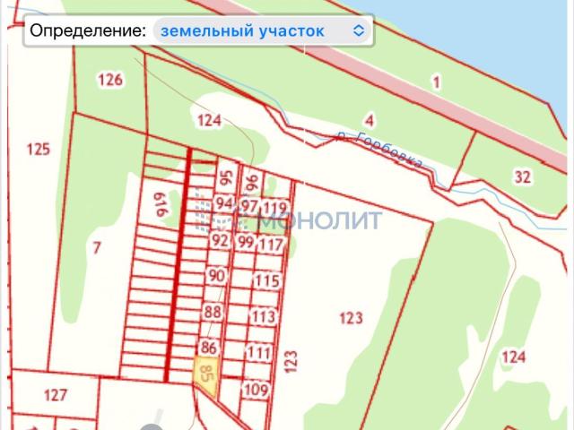 Участок продажа в Тыва Республика