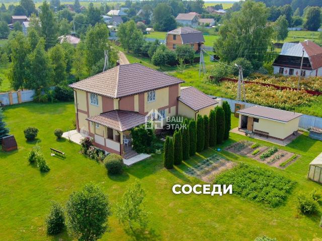 Участок продажа в Дзержинский район, Калужская Обл