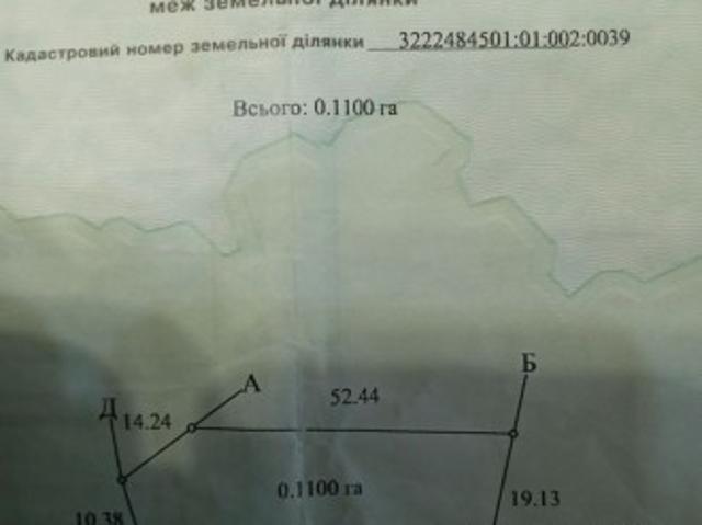 Участок аренда в Дмитровке, Винницкой области