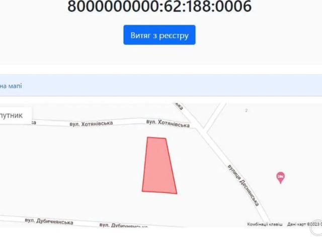 Участок аренда в Славутиче, Винницкой области