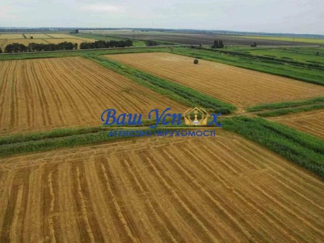 Участок продажа