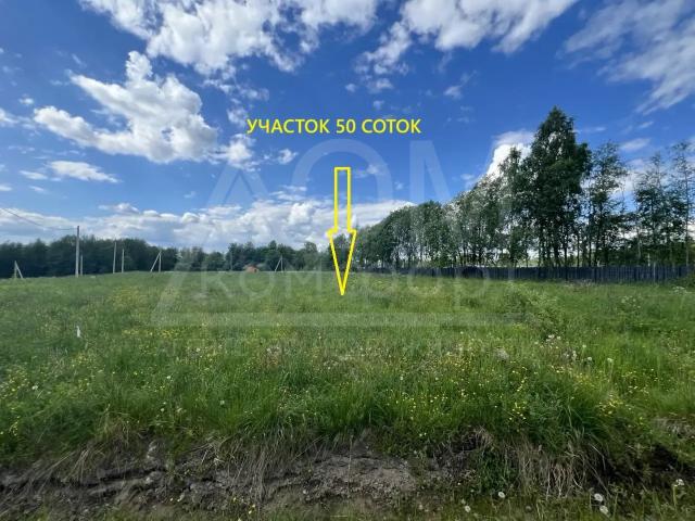 Участок продажа в Ленинградская область
