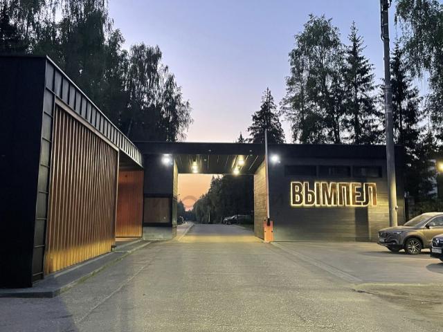 Участок продажа в Кабардино-Балкарская Республика