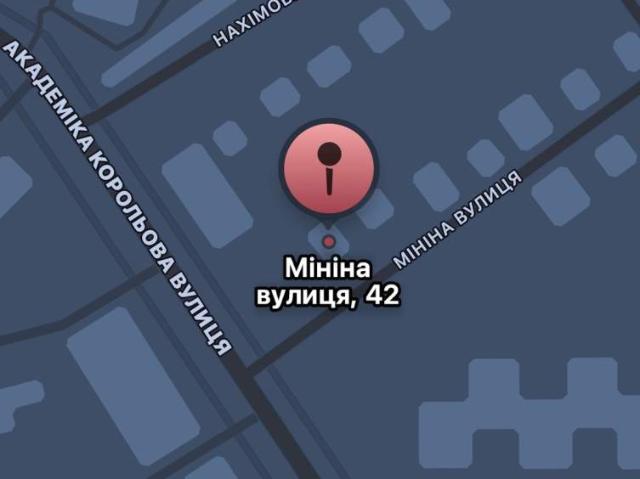 Участок продажа в Кропивницком