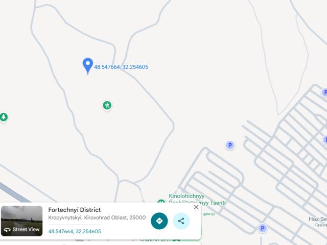 Участок продажа в Кропивницком