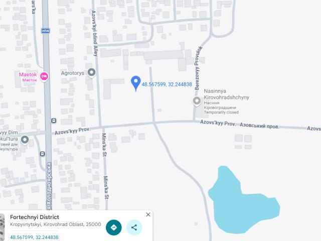 Участок продажа в Кропивницком