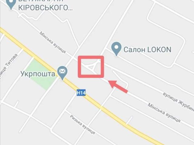 Участок продажа в Кропивницком