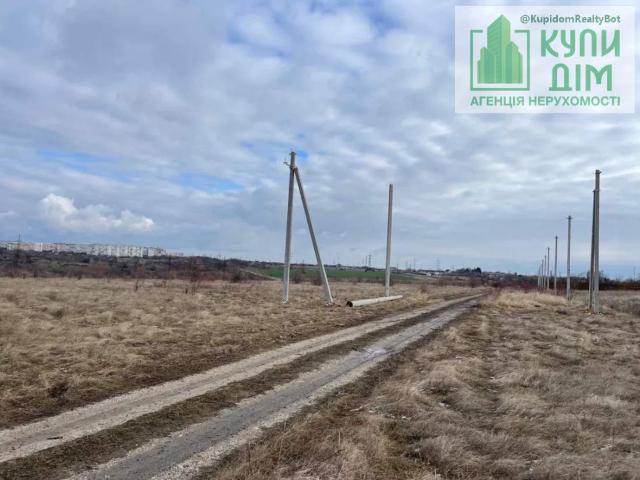 Участок продажа в Кропивницком
