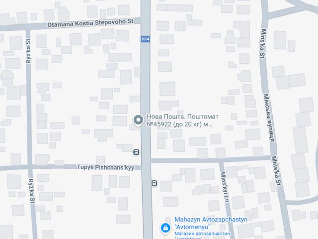Участок продажа в Кропивницком