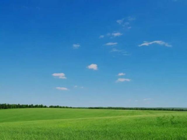 Участок продажа в Кропивницком