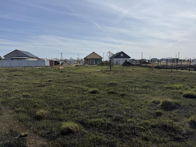 Участок продажа в Челябинская область