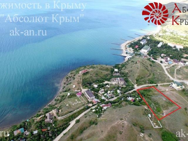 Участок продажа