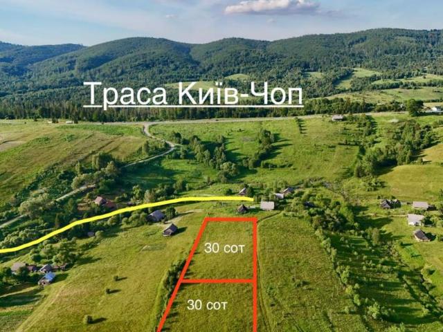 Участок продажа в Львовская, Плавье