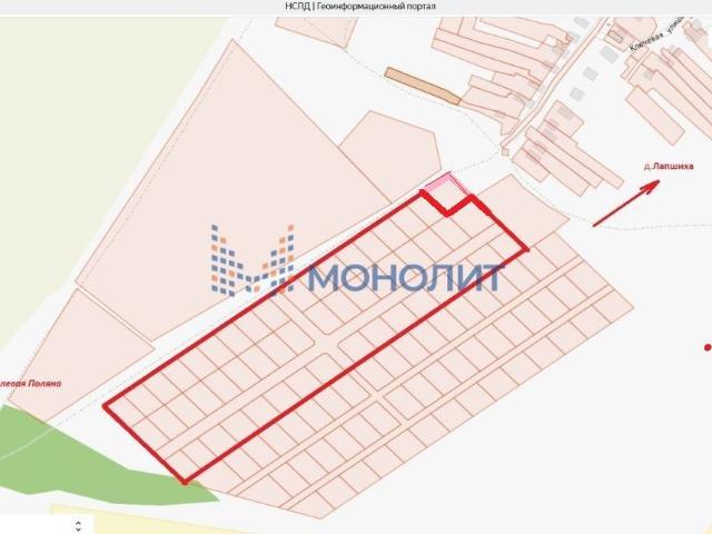 Участок продажа в Тыва Республика