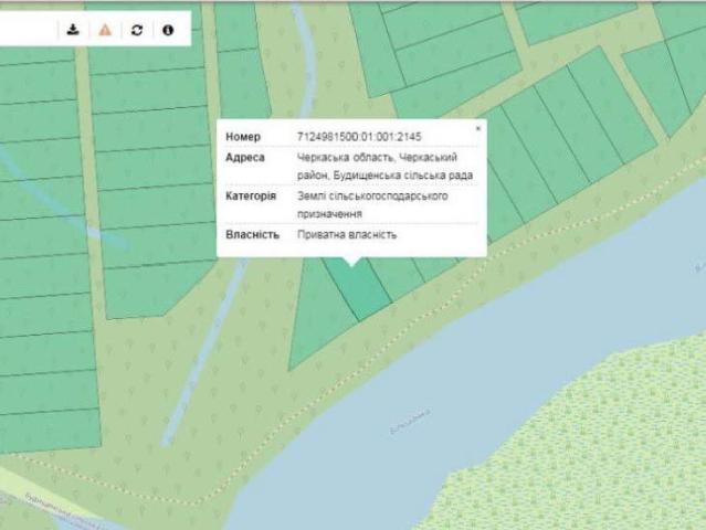 Участок продажа в Лозовке