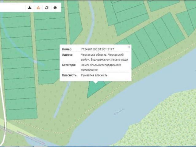 Участок продажа в Лозовке