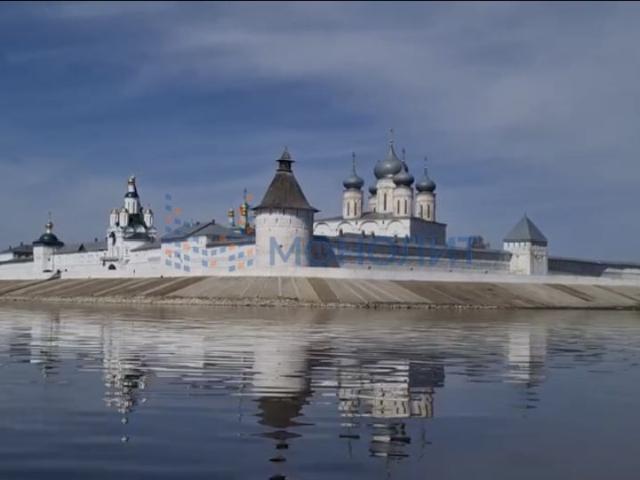 Участок продажа в Тыва Республика