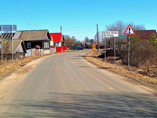 Участок продажа в Марий Эл Республика