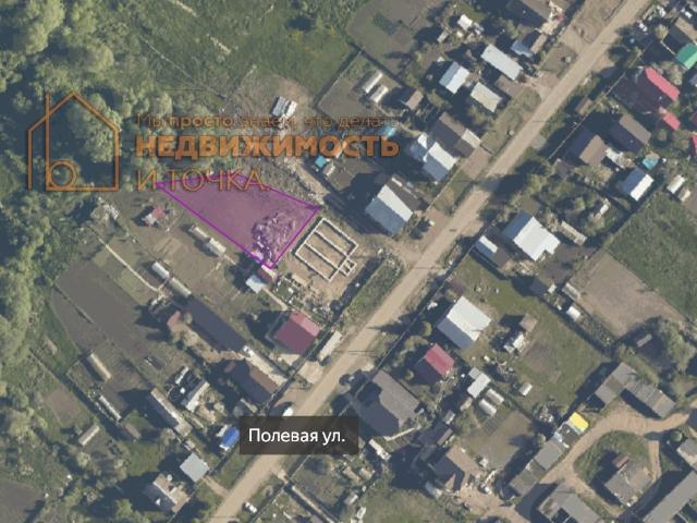 Участок продажа в Башкортостан Респ