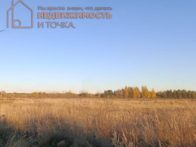 Участок продажа в Дачный поселок 
