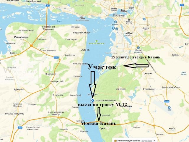 Участок продажа в Татарстан Республика