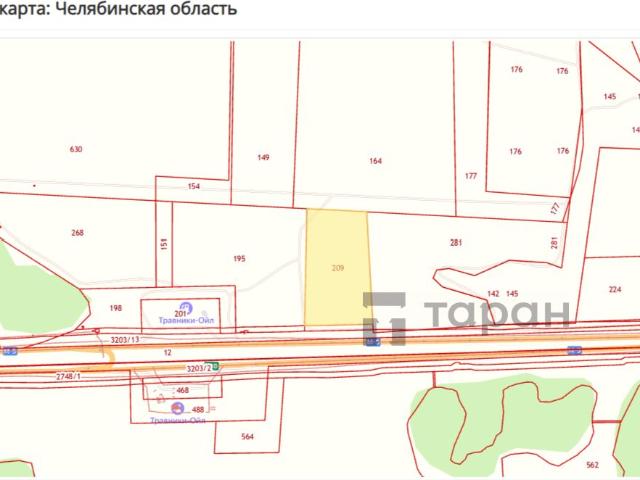 Участок продажа в Челябинская область