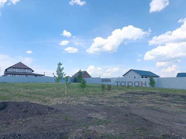 Участок продажа в Челябинская область