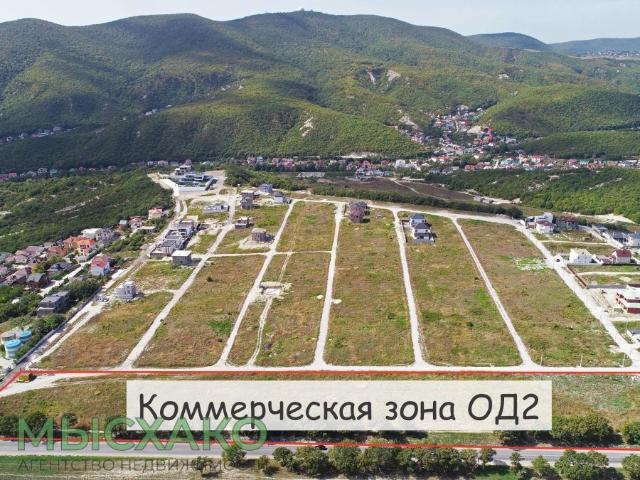 Участок продажа в Мысхако С, Краснодарский Край