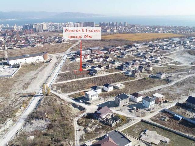 Участок продажа в Мысхако С, Краснодарский Край