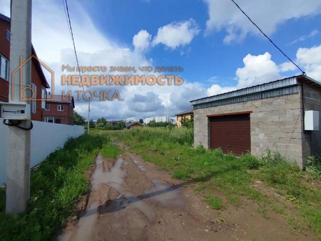 Участок продажа в Башкортостан Респ