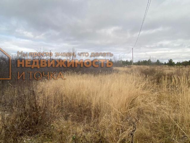 Участок продажа в Башкортостан Респ