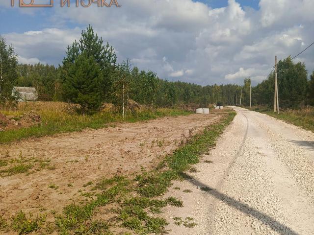 Участок продажа в Башкортостан Респ