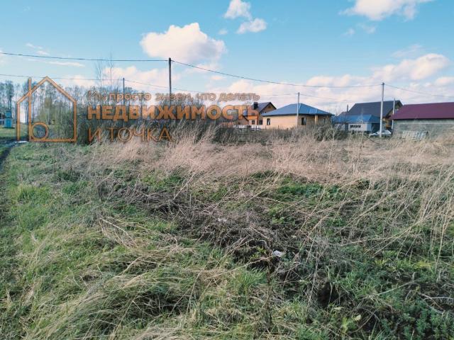 Участок продажа в Башкортостан Респ