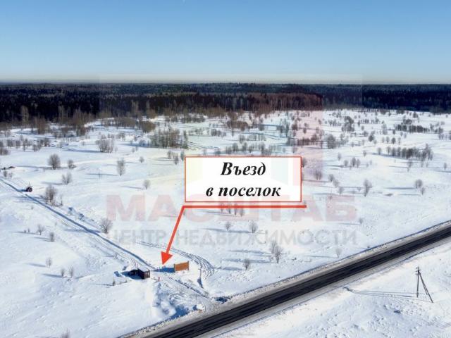 Участок продажа в Ломоносовский район, Северо-Западный федеральный округ