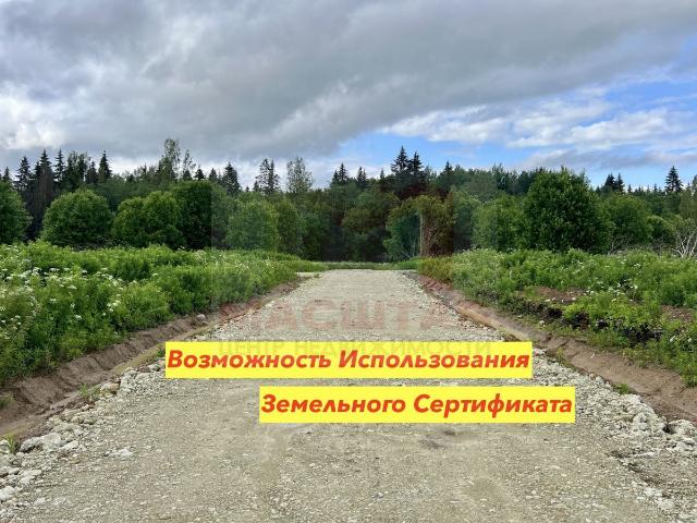 Участок продажа в Ленинградская область