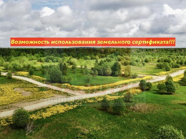 Участок продажа в Ленинградская область
