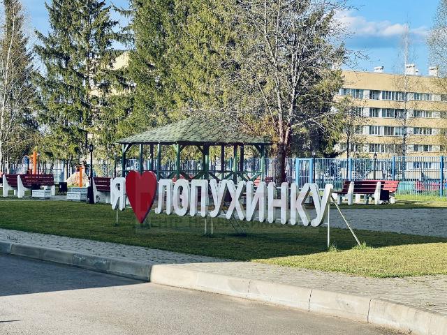 Участок продажа в Ленинградская область