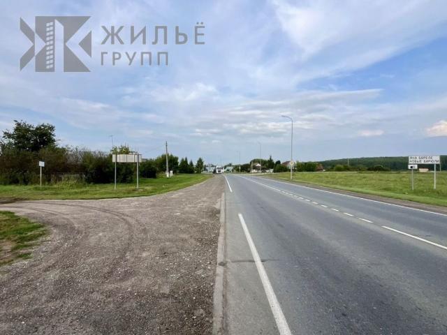 Участок продажа в Татарстан Республика