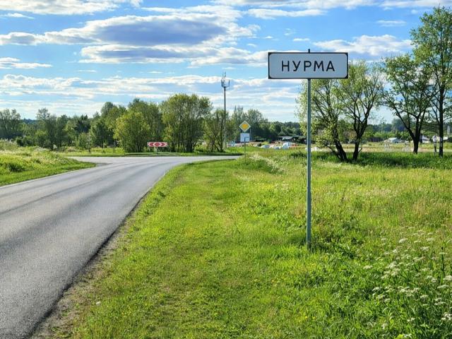 Участок продажа в Марий Эл Республика