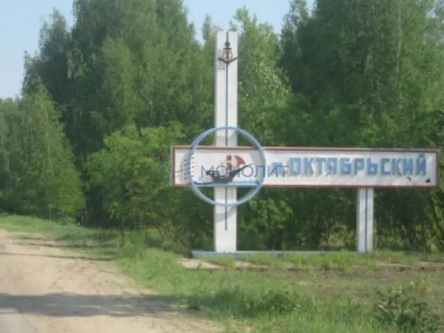 Участок продажа в Бор, Тыва Республика