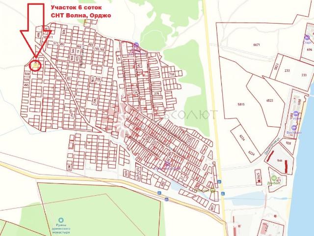 Участок продажа в Целинский р-н
