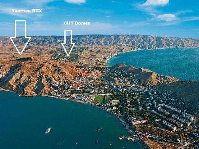 Участок продажа в Целинский р-н