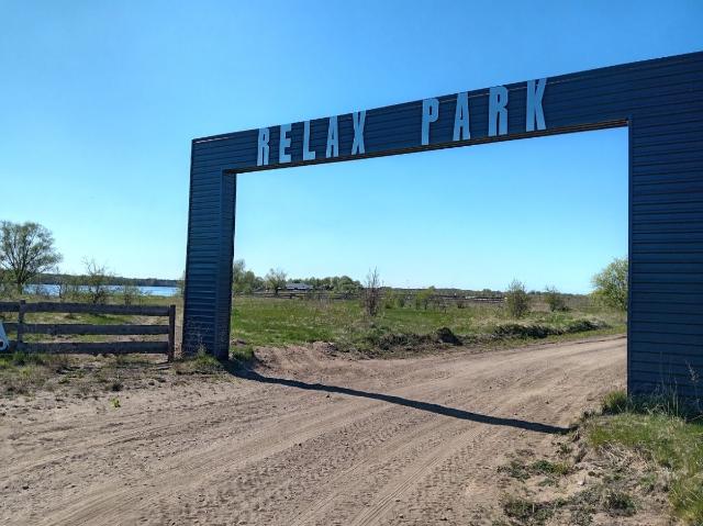 Участок продажа в Калининградская область