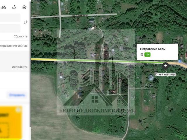 Участок продажа в Ленинградская область